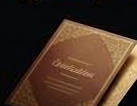 بطاقة دعوة حصرية